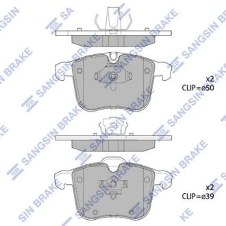 Колодки гальмівні передні Opel Signum (03-), SAAB 9-3 (YS3F) (07-) HI-Q Hi-Q (SANGSIN) SP1926