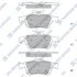 Колодки гальмівні задні (дискові) Ford C-MAX II EcoBoost (12-), Ford Focus III (12-), Volvo C30 (06-) HI-Q Hi-Q (SANGSIN) SP1947 (фото 1)