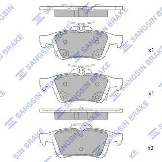 Колодки тормозные задние (дисковые) Ford C-MAX II EcoBoost (12-), Ford Focus III Hi-Q (SANGSIN) SP1947