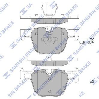 Колодки гальмівні задні (дискові) BMW 3 (F30, F35, F80) (11-) HI-Q Hi-Q (SANGSIN) SP1952