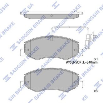 Колодки тормозные задние Renault Master III (10-), Opel Movano (10-) Hi-Q (SANGSIN) SP1970