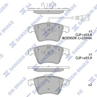Колодки тормозные передние VW Multivan V 16inch (09-) Hi-Q (SANGSIN) SP1979