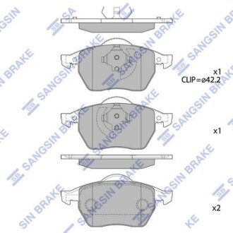 Колодки тормозные передние Audi A3 (8L1) (-03), Skoda Octavia (-10), VW GOLF III Hi-Q (SANGSIN) SP2097A