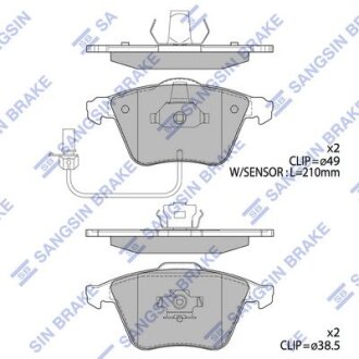 Колодки тормозные передние Audi A4 (05-) Hi-Q (SANGSIN) SP2112F