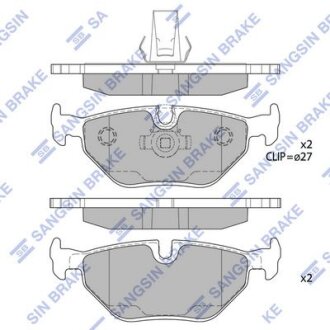 Колодки тормозные задние BMW 5 (-08) Hi-Q (SANGSIN) SP2167