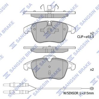 Колодки тормозные передние Citroen C5 III (08-), Peugeot 407 (08-) Hi-Q (SANGSIN) SP2207A
