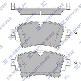 Колодки тормозные задние Audi A4 (15-) Hi-Q (SANGSIN) SP4112