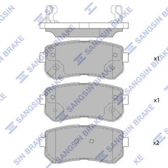 Колодки тормозные задние Hyundai ix20 (08-) Hi-Q (SANGSIN) SP4113