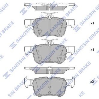 Колодки тормозные задние Ford Galaxy EcoBoost (15-), Mondeo (15-) Hi-Q (SANGSIN) SP4171