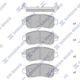 Колодки тормозные передние Hi-Q (SANGSIN) SP4263