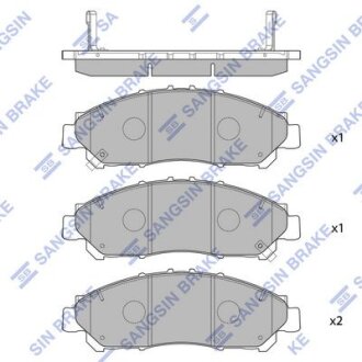 Колодки тормозные передние Toyota Hi-Ace (19-) Hi-Q (SANGSIN) SP4361