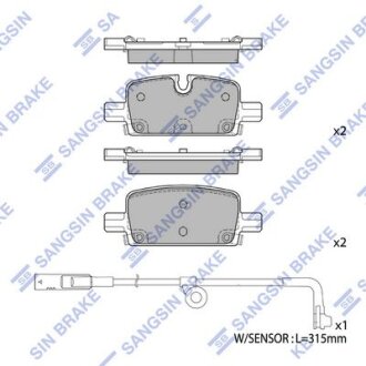 Колодки тормозные задние Chevrolet Tahoe (22-), GMC Yukon (22-), Cadillac Escala Hi-Q (SANGSIN) SP4395