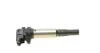 CITROEN Катушка зажигания C4,C4 Grand Picasso,C5 III,DS4,5,Mini Cooper,Peugeot,BMW F20,F30 1.6 07- HITACHI 134046 (фото 5)