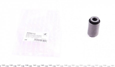 С/блок важеля зад. Peugeot 406 1.6-3.0 11.95-12.04 HUTCHINSON 599013 (фото 1)