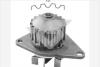Водяний насос Peugeot 106, 206, Partner/Citroen Berlingo, C2, C3 1.1; 1 (WP48) Hutchinson