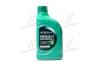 Масло &quot;Premium LS Diesel 5W30&quot; API CH-4 1L Hyundai/Kia/Mobis 05200-00111 (фото 1)