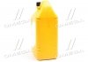 Антифриз / Long Life Coolant концентрат червоний 07100-00401 (Каністра 4л) Hyundai/Kia/Mobis 0710000401 (фото 2)