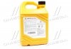 Антифриз / Long Life Coolant концентрат червоний 07100-00401 (Каністра 4л) Hyundai/Kia/Mobis 0710000401 (фото 3)