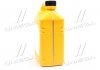 Антифриз / Long Life Coolant концентрат червоний 07100-00401 (Каністра 4л) Hyundai/Kia/Mobis 0710000401 (фото 4)