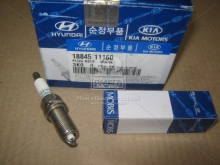 Свеча зажигания иридиевая 2.4i G4KJ HYUNDAI Santa Fe 12-15 Hyundai/Kia/Mobis 1884511160