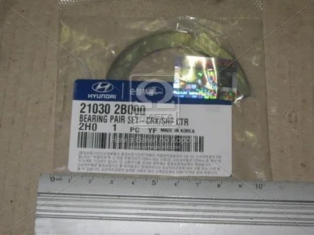 Півкільця колінвалу (Mobis) Hyundai/Kia/Mobis 210302B000