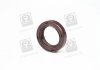 Уплотняющее кольцо, коленчатый вал Hyundai/Kia/Mobis 21421-33144 (фото 1)