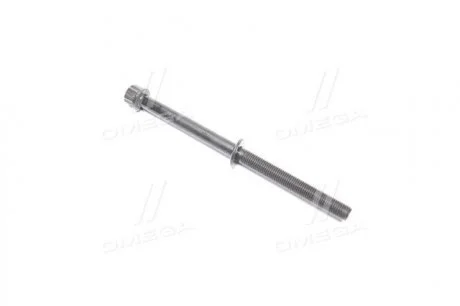 Болт кріплення кришки гбц Hyundai/Kia/Mobis 2232127900