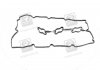 Прокладка крышки клапанов левой Azera, Grandeur, Sonata, Sorento 3300 CC - LAMBDA (22453-3C120) Hyundai/Kia/Mobis 224533C120 (фото 3)