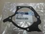 Прокладка Hyundai/Kia/Mobis 2512438001 (фото 2)