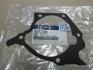 Прокладка Hyundai/Kia/Mobis 2512438001 (фото 1)