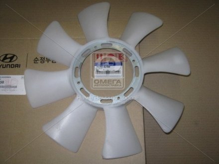 Крильчатка вентилятора охолодження TERRACAN GALLOPER K2500/K2700/K2900 Hyundai/Kia/Mobis 2526142100