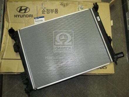 Радиатор охлаждения двигателя Hyundai Accent/Veloster/Kia Rio 11-/I20 12- (выр-во Mobis) Hyundai/Kia/Mobis 253101R000