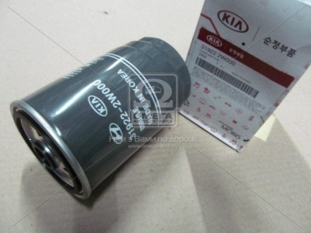 Фильтр топливный Hyundai/Kia/Mobis 31922-2W000 (фото 1)
