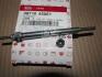 Hyundai/Kia/Mobis 3671045001 (фото 2)