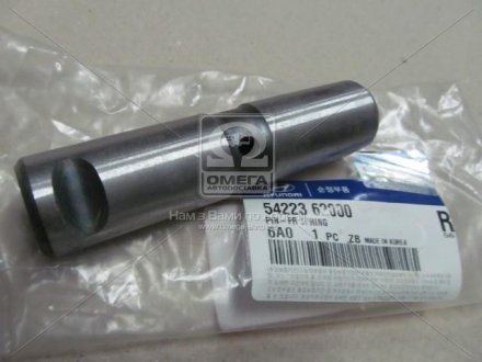 Палец рессоры задней (Mobis) Hyundai/Kia/Mobis 5422362000