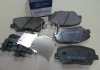Колодки тормозные дисковые передние Azera 11- (выр-во) Hyundai/Kia/Mobis 581013VA70 (фото 4)