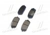 Комплект тормозных колодок, дисковый тормоз Hyundai/Kia/Mobis 58302-1DE00 (фото 4)