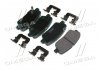 Комплект тормозных колодок, дисковый тормоз 58302-2PA70 Hyundai/Kia/Mobis 583022PA70 (фото 3)