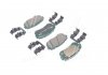 Колодки тормозные задние дисковые (58302-3SA20) Hyundai/Kia/Mobis 583023SA20 (фото 3)