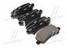 Колодки тормозные дисковые задние (выр-во) Hyundai/Kia/Mobis 583023VA50 (фото 1)