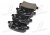 Колодки тормозные дисковые задние (выр-во) Hyundai/Kia/Mobis 583023VA50 (фото 4)
