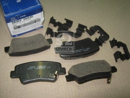 Гальмівні колодки, дискове гальмо (набір) Hyundai/Kia/Mobis 58302-3XA30
