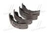 Колодки тормозные барабанные задние Hyundai HD250/350 -98/HD45/HD46/HD65/HD72/HD78 04- (выр-во Mobis) Hyundai/Kia/Mobis 5830545A53 (фото 2)