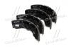 Колодки тормозные барабанные задние Hyundai HD250/350 -98/HD45/HD46/HD65/HD72/HD78 04- (выр-во Mobis) Hyundai/Kia/Mobis 5830545A53 (фото 4)