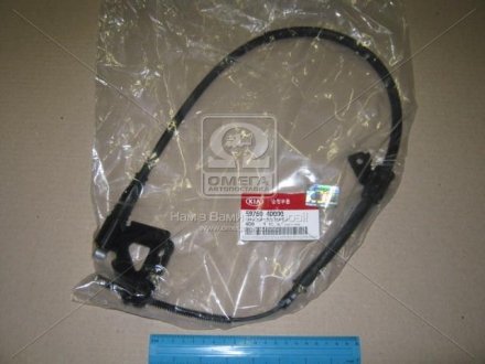 Трос ручника левый (диск) CARNIVAL(07~) Hyundai/Kia/Mobis 597604D000