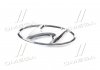Емблема решітки радіатора h (вир-во) Hyundai/Kia/Mobis 863002B100 (фото 3)