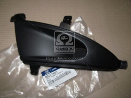 Решетка лев. HYUN ELANTRA 06-10 (вы-во Mobis) Hyundai/Kia/Mobis 865232H001