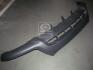 Накладка бампера переднього нижня (вір-во Mobis) Hyundai/Kia/Mobis 865252B700 (фото 1)