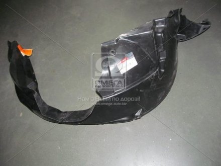 Підкрилок пер. пра. SPORTAGE 04-10 (Mobis) Hyundai/Kia/Mobis 868121F010 (фото 1)