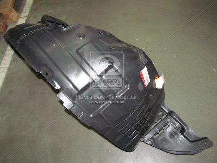 Подкрылок (выр-во Mobis) Hyundai/Kia/Mobis 868202P000